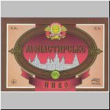 charkowrogan (130).jpg